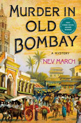 Murder in Old Bombay